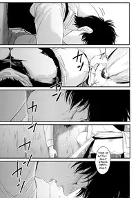 [Paraiso (Harada)] Kabe (Gintama) [English]