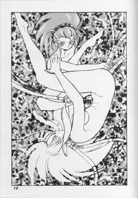 (C45) [Ikibata 49ers (Nishiki Yoshimune)] Itaku Shinai Kara (Tenchi Muyou!)