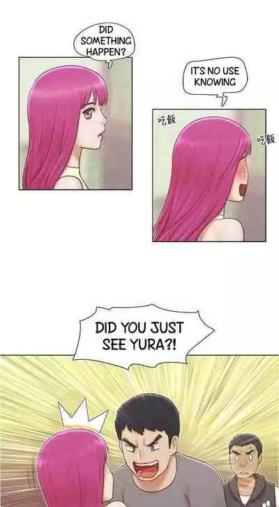 [Muldeok] May I Touch It? [English]