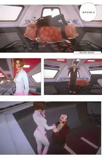 [G9MPcomics] Zerion [尖臉男漢化]