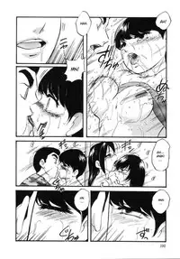 [Kazusa Shima] Cellular Control (Complete) [English] [desudesu]