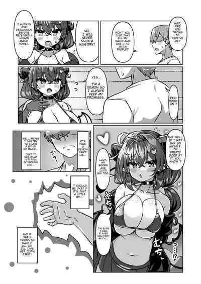 Mamono o Kakumatta Yuusha no Matsuro Joukan | The End of the Hero who hid a Demon: Volume 1