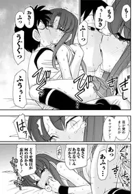 Action Pizazz 2017-01 [Digital]