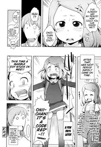 [Yam] Onii-chan no Suki ni Shite!? [English] {Mistvern}