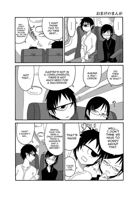 I made a gibberish speaking cyclops girl my maid 2