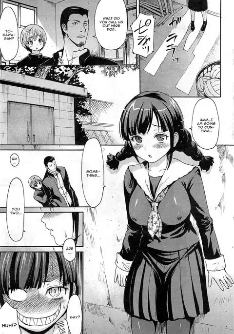 Togawa!?