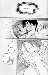 [Gyokusaijima (38-Shiki)] Sakamoto-san! Overshoot desu!? (Strike Witches) [English] [Keemikko89]