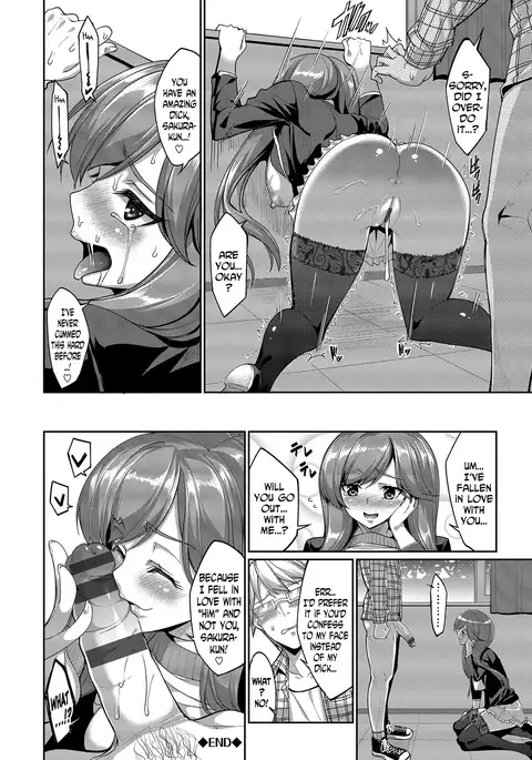 Kyuuai Mental | Romance Mental Ch. 0-9