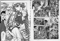 [Denkousekka Gou] Otome Sensei no Kojin Kyouju - Otome Chick Gakuen 1