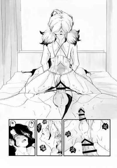 Crossdressing Roadmap