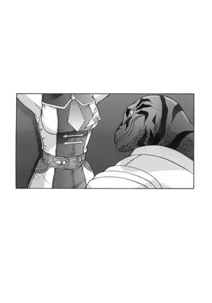 Shintaku no Toriko