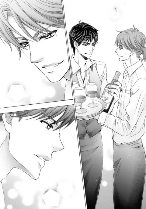 Futari no Musuko ni Nerawarete Imasu 2