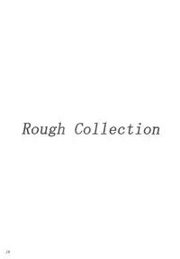 (C75) [ashitakara-ganbaru (Yameta Takashi)] Chichi Kannagi (Kannagi: Crazy Shrine Maidens)