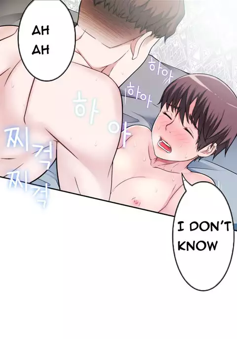 Tissue Thieves Ch.1-21