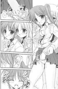 (C73) [Aji Zukushi (Kitamiya Genbu)] ALTER EGO (Mahou Shoujo Lyrical Nanoha)