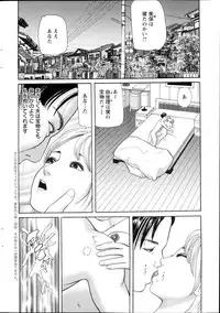 Action Pizazz 2013-09