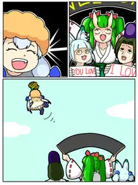 [Jirou] WE ARE HAPPINESS! (Monster Strike)