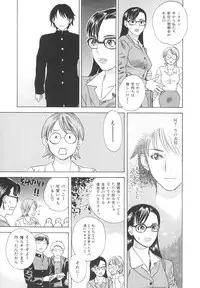 [Tenjiku Rounin] After S