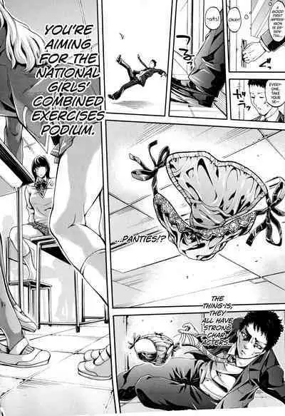 Bukatsu Shoujo Paradise