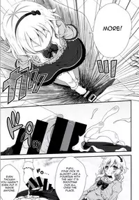 (C86) [Azure (Kagono Tori)] Ojou-chama no Shasei Kanri (THE IDOLM@STER CINDERELLA GIRLS) [English] [Zero Translations]