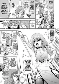 [Ohkami Ryosuke] Chichimonogatari [English] [Digital]