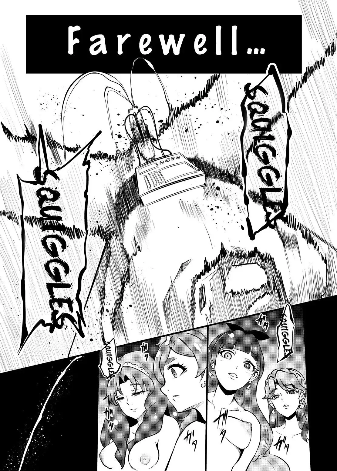 Princess Sakusei Lesson 2