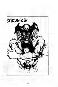 [Chuuka Manjuu] Mantou 01 (Various)