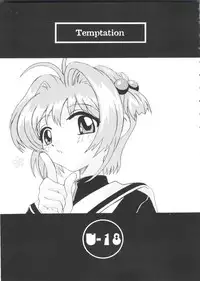 [Anthology] Love Chara Taizen No. 2 (Various)