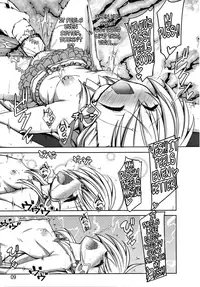 (C91) [Shiwodou. (Shiwo.)] Multiple☆Tinkle (Mahou Shoujo Lyrical Nanoha) [English]