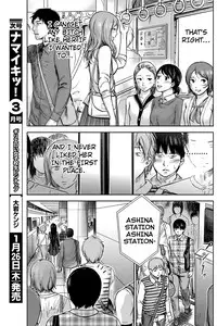 [Shikishiro Konomi] Ayamachi, Hajimemashite. Ch. 1-3 [English]