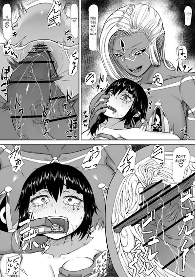 [GR-2] Akuma Shoukan [English] [hardcase8translates]