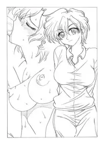 [Ribons Nights (Kyouno Aki)] Ryoujoku Sareru Sensei to Seito-tachi [Digital]