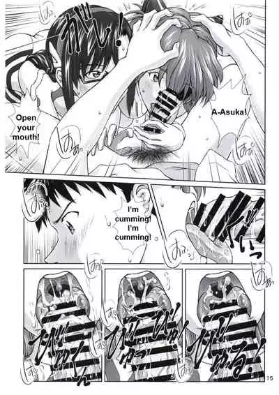 [TENGU NO TSUZURA (Kuro Tengu)] 0208 (Neon Genesis Evangelion) [English]