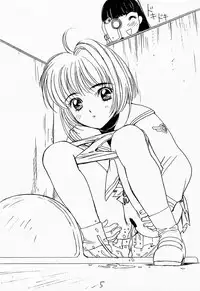 (C55) [Piyokoya (Kobayashi Hiyoko)] Cherry Girls Preparation (Card Captor Sakura)