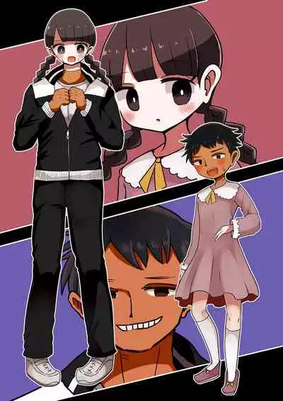 Chabatake vae no TS tanpenshu 3