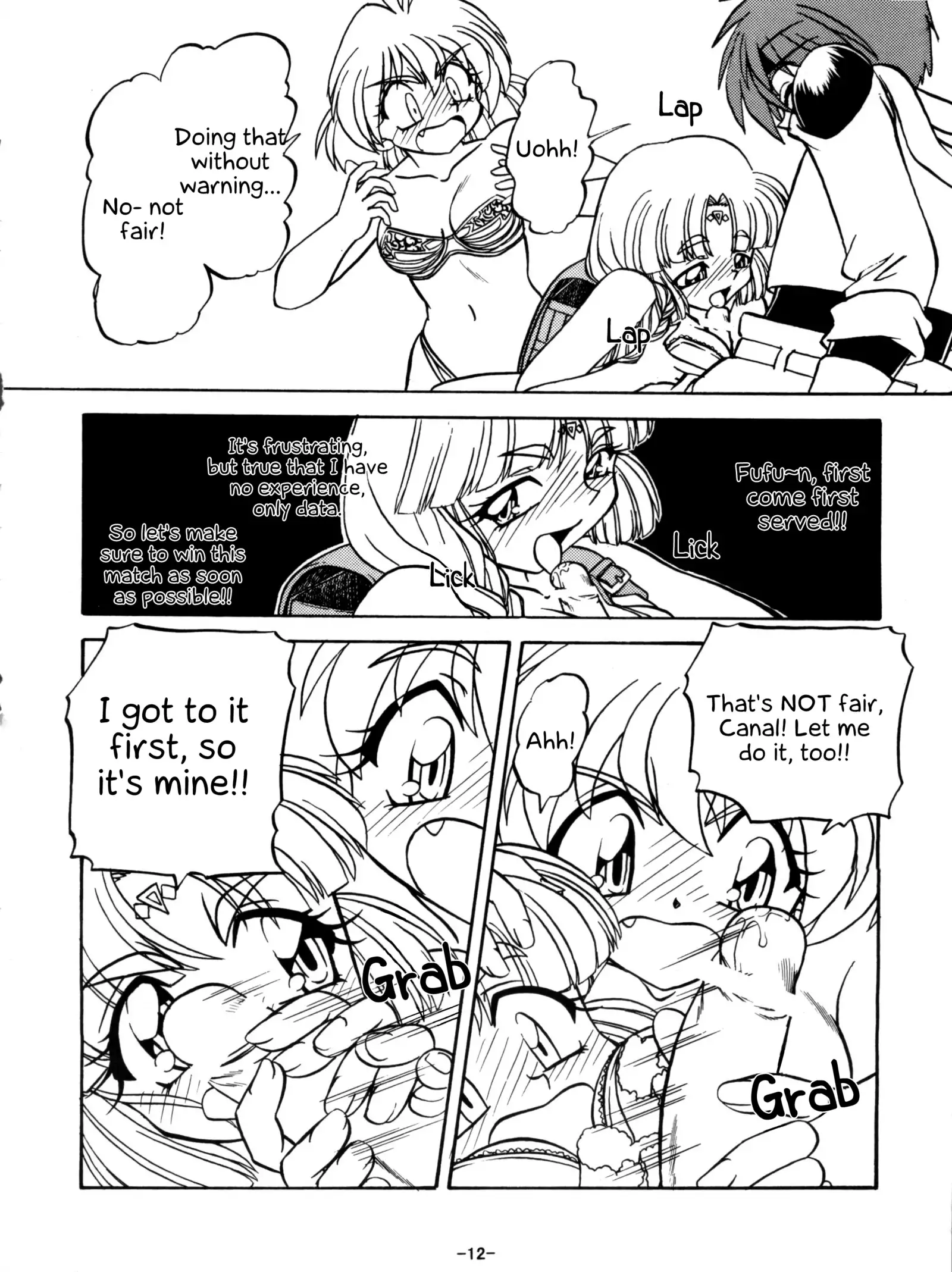 BTB-23 DOUBLE INCOME