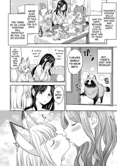 Makikomi Ch. 2-6