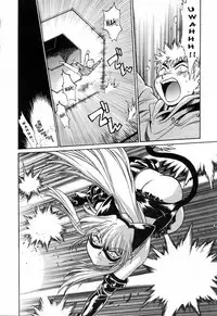 [Manabe Jouji] Tail Chaser 3 [English] [SaHa]