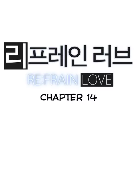 Refrain Love Ch.1-31