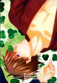 (SPARK7) [MI.cantare (Kanzaki Mican)] Shinai Paradox (Detective Conan)