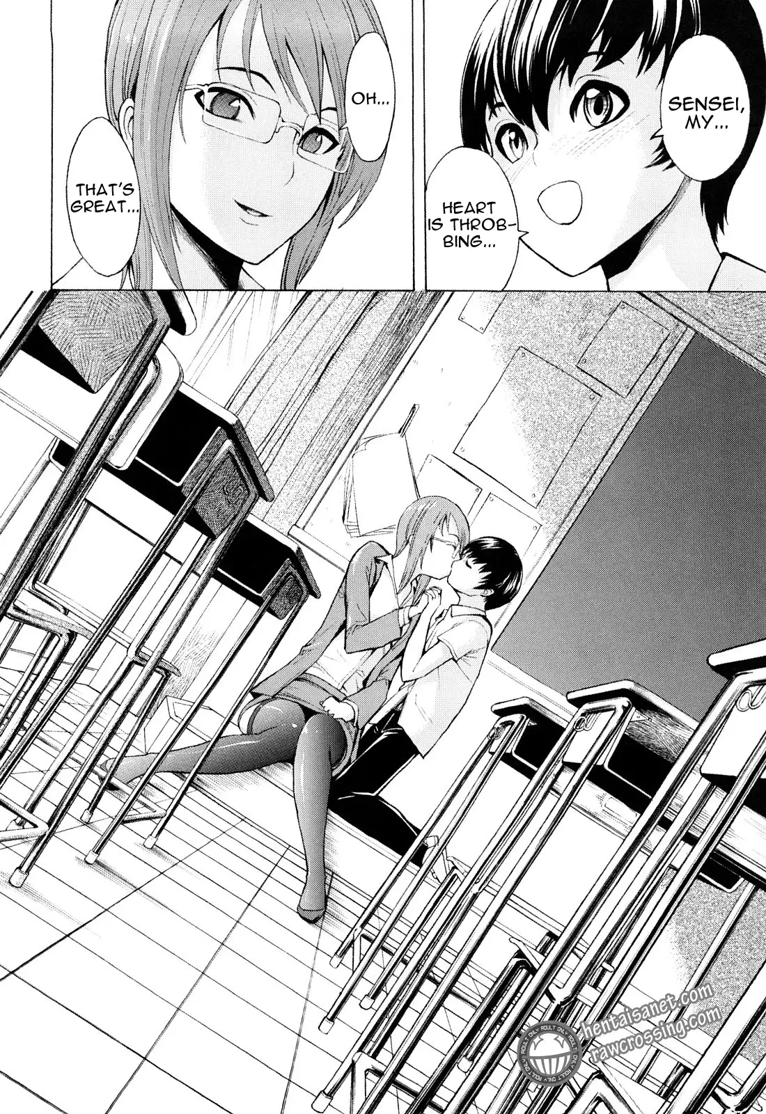 Kowashite Kudasai - Break Me