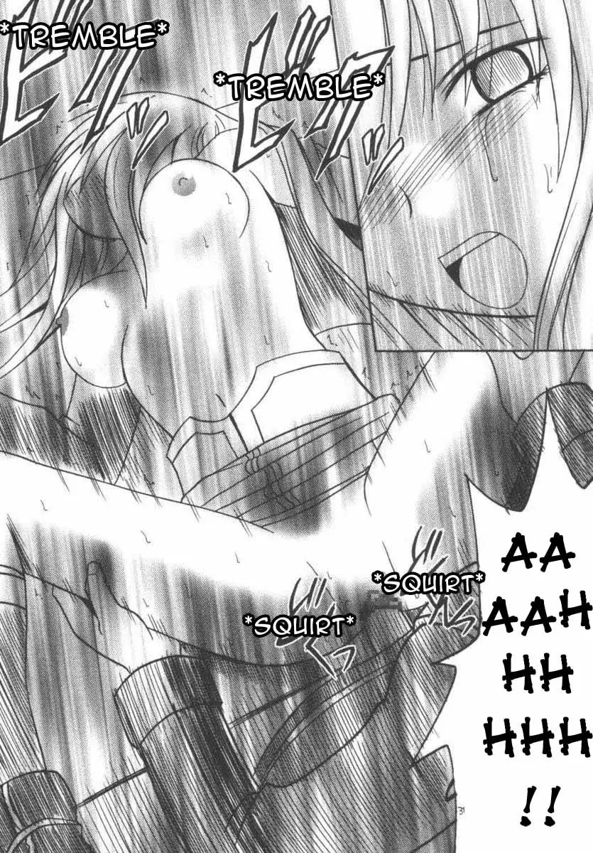 Star Ocean - Maria: End of Time