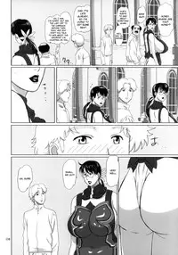 (C74) [Shiawase Pullin Dou (Ninroku)] Package Meat 3 (Queen's Blade) [English]