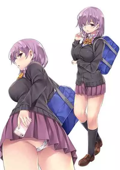 Fukanshou dakedo Kyou Tomete.