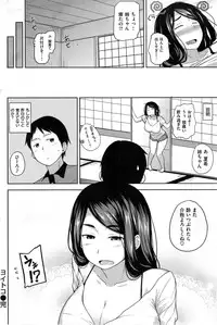 COMIC Kairakuten 2014-05