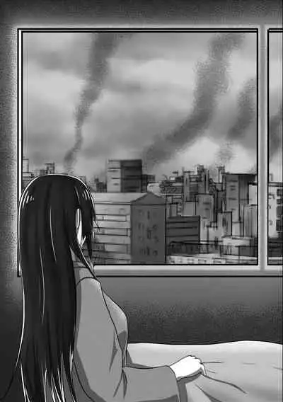 Demon Bug Spiral - Saya