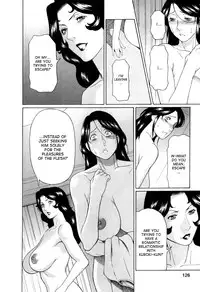 [Takasugi Kou] Ingi no Hate 1 Ch. 1-7 [English] [desudesu]