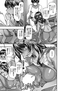 COMIC Megastore Alpha 2016-11