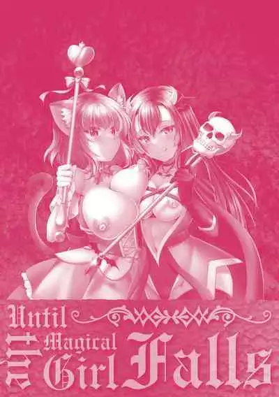 Mahou Shoujo ga Ochiru made - Until the Magical Girl Falls