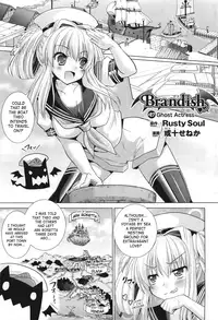 [Rusty Soul, Alto Seneka] Brandish 5 [English] [SaHa]